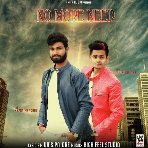 No More Need - Arpan Manchal