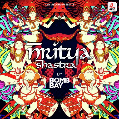 Mantra - Misterai