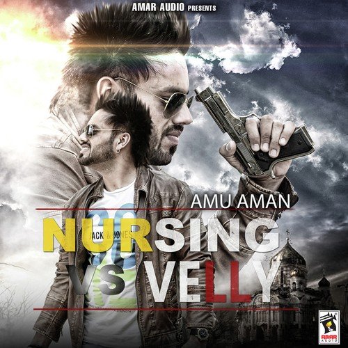 Nursing Vs Velly - Amu Aman