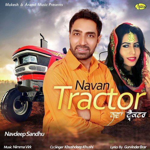 Nava Tractor - Navdeep Sandhu