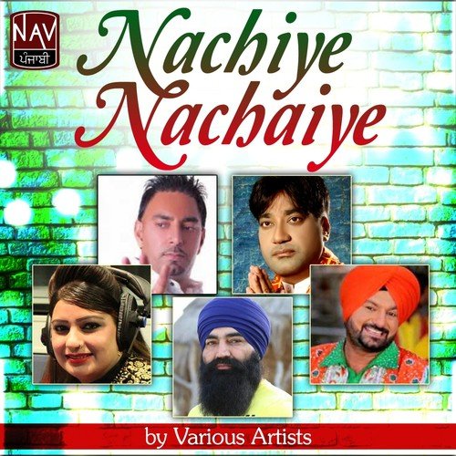Munda Jhakda Rehenda - Various Artists