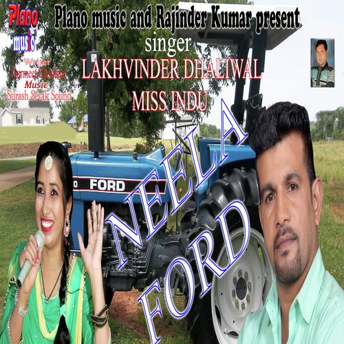 Neela Ford - Lakhvinder Dhaliwal, Miss Indu