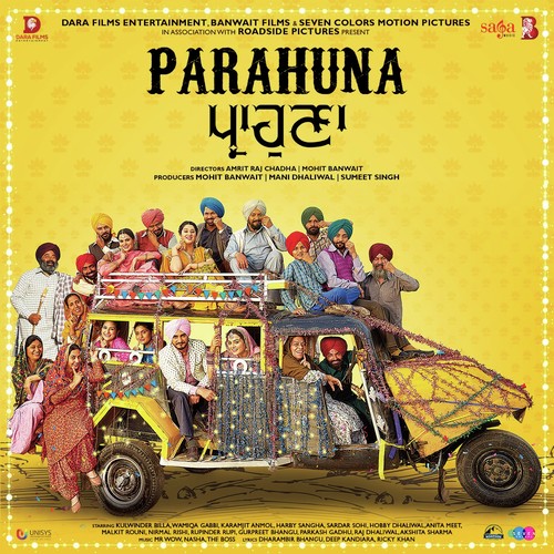 Parahuna   Title Track - Feroz Khan, Kamal Khan, Masha Ali