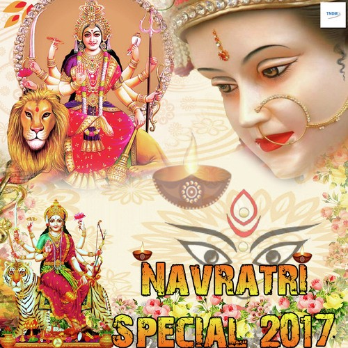 Jugni Maiya Di - Narender Chanchal, Anjali Jain, Bani Kaur, Shailendra Jain
