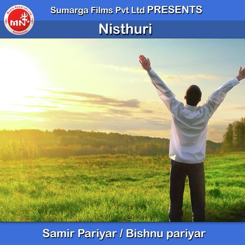 Nisthuri - Samir Pariyar, Bishnu Pariyar