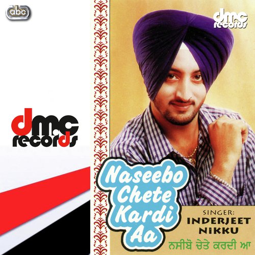 Ungal Laake Singh Phasaundey - Inderjit Nikku