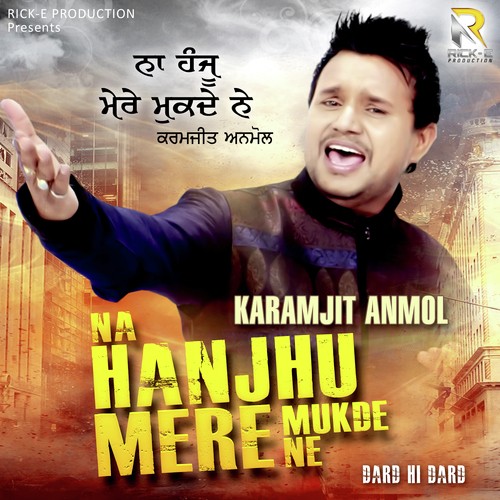 Lammi Tere Judai - Karamjit Anmol