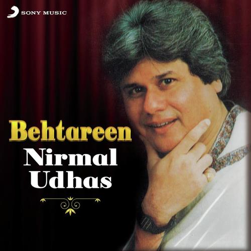 Phool Hi Nahin Sahab - Nirmal Udhas