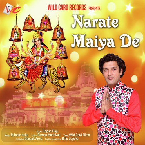 Narate Maiya De - Rajesh Raju