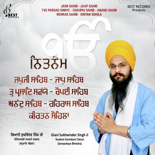 Tve Parsad Swaye - Giani Sukhwinder Singh Ji