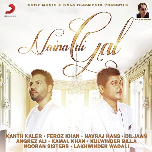 Dholna - Various Artists