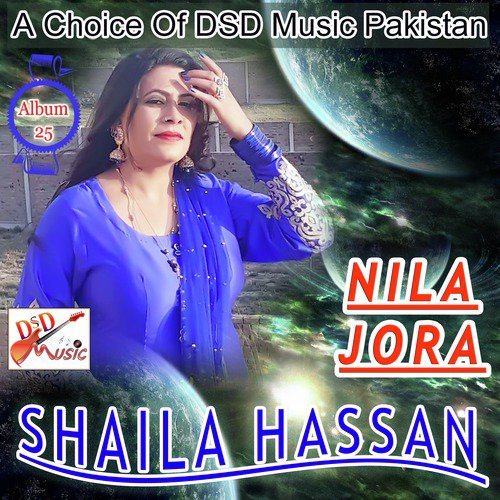 Nila Jora - Shehlaa Hassan