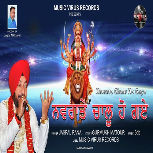 Navrate Chalu Ho Gaye - Jaspal Rana