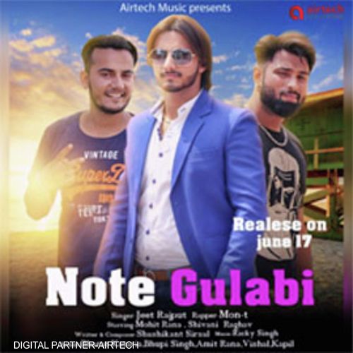 Note Gulabi - Mohit