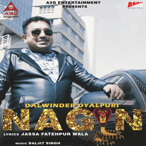 Nagin - Dalwinder Dayalpuri