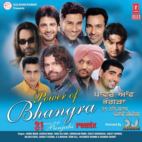 Nakhra Chadi Jawani Da   Remix (Non   Stop) - 2NV, GanzTheNicest, Romey Gill