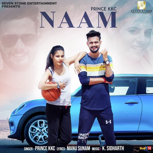 Naam - Prince K.K.C.