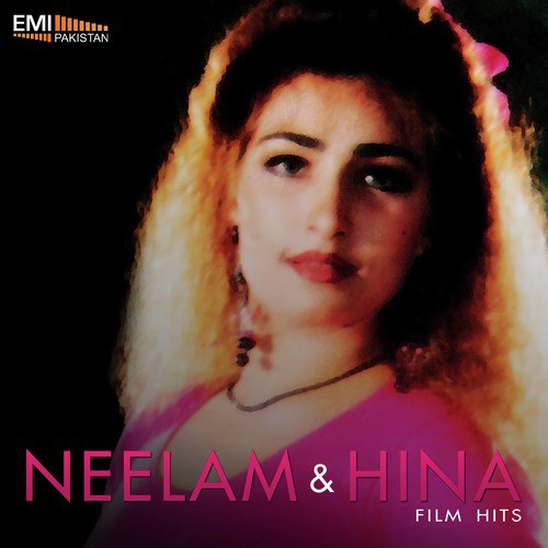 Reshmi Gulabi Pinda (From Neelam) - M.Arshad, M.Ashraf