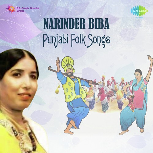 Gode Gode Chhaliya - Narinder Biba