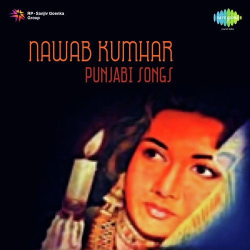 Jung Jise Mil Fatah, Pt. 1 And 2 - Nawab Kumar