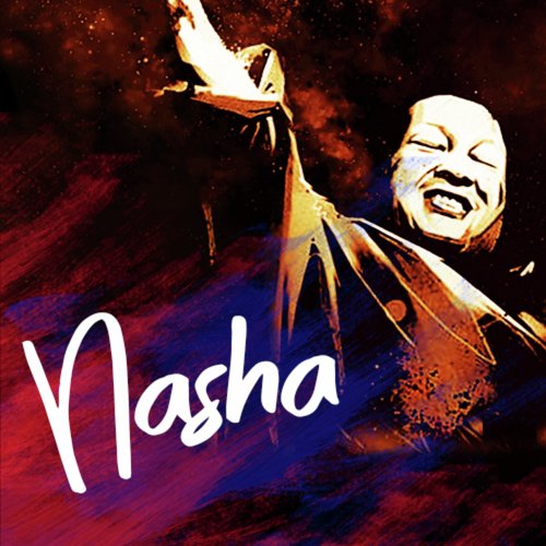 Maikhane Apnol Giya Wah - Nusrat Fateh Ali Khan