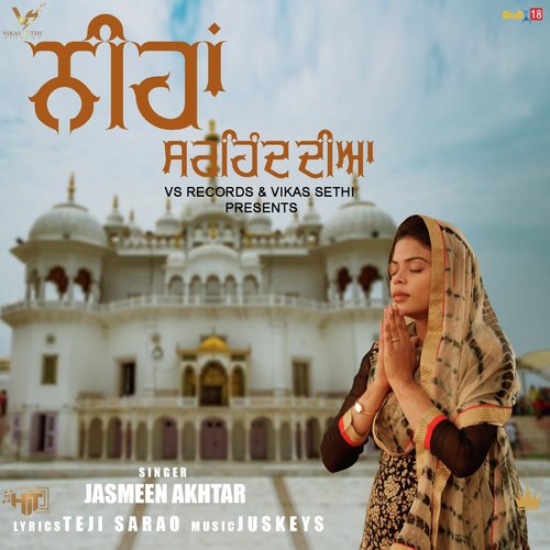 Nihan Sirhind Diyan - Jasmeen Akhtar