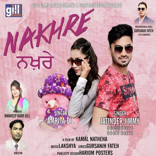 Nakhre ( Remix ) - Amrita Dil