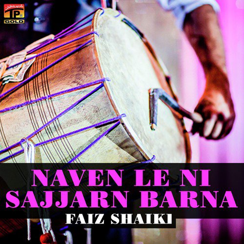 Mahi Nazari Na Aaya Aseen Peern - Faiz Shaikh