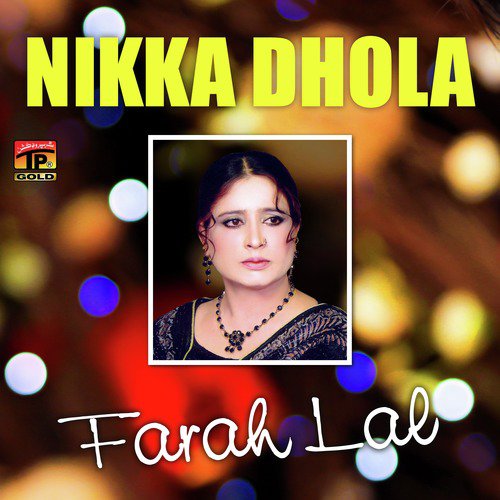 Challay Kidaen - Farah Lal