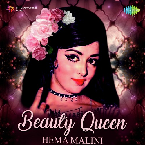 Aye Dil E Nadan (From Razia Sultan) - Various Artists