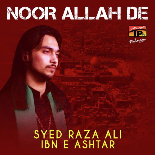 Maqtal Main Hai - Syed Raza Ali Ibn E Ashtar
