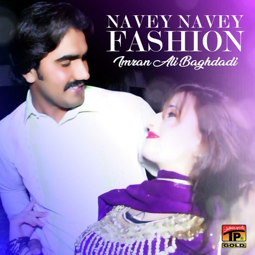 Navey Navey Fashion - Imran Ali Baghdadi