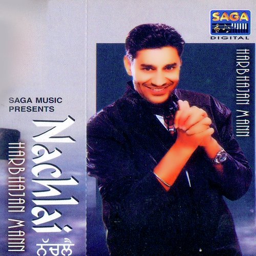 Chan - Harbhajan Mann