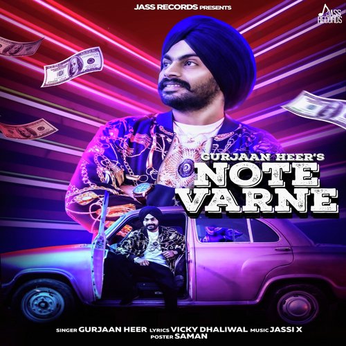 Note Varne - Gurjaan Heer