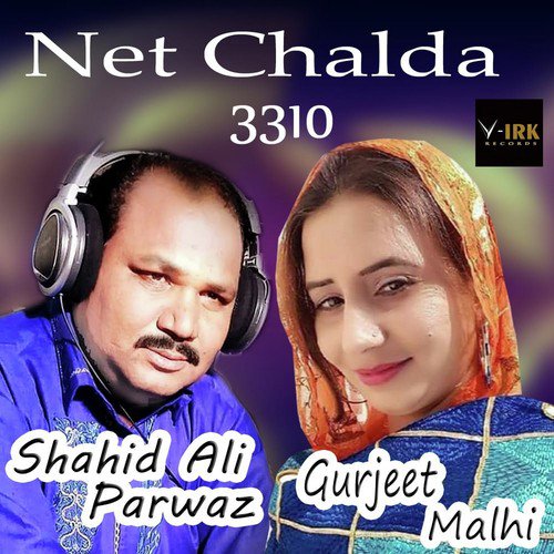Net Chalda 3310 - Shahid Ali Parwaz