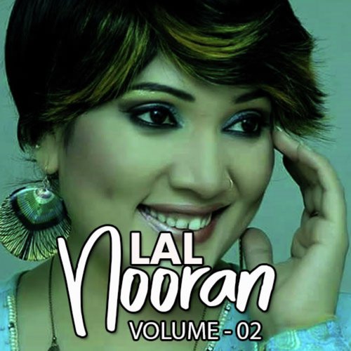 Changa Niyoon Kita - Nooran Lal