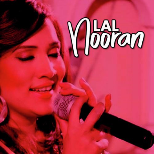 Way Dhola Pardesi Mahiya - Nooran Lal