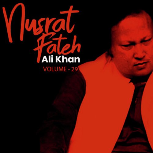 Saanu Rog Laan Waalya - Nusrat Fateh Ali Khan