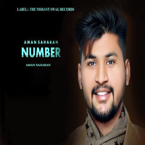 Number - Aman Saharan