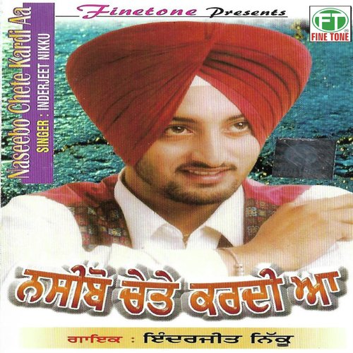 Sajna De Reshmi Rumaal Nu - Inderjit Nikku