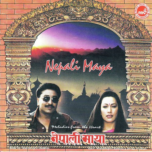 Mayale Bandha - Shambhujeet Baskota amp Devika Pradhan