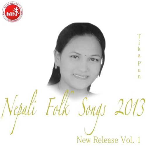 Prithivima Chhu - Tilak Oli