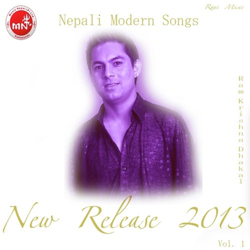 Nabhaye Timi - Ram Krishna Dhakal