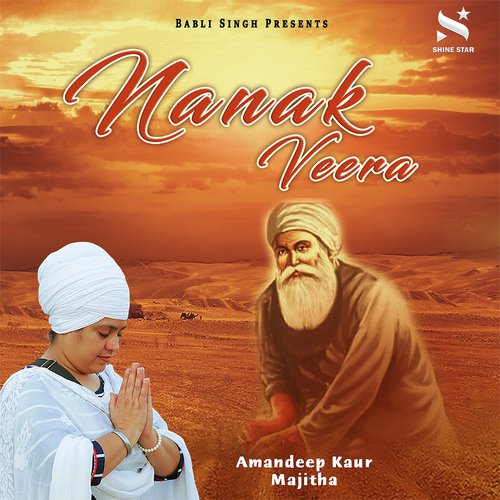 Nanak Veera - Amandeep Kaur Majitha