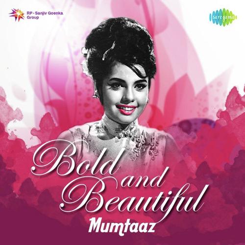 Aajkal Tere Mere Pyar Ke Charche (From Brahmachari) - Various Artists
