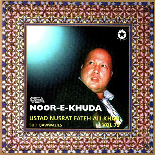 Nabi Syed Ul Anmbia - Nusrat Fateh Ali Khan