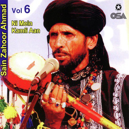 Ishaq Bullay Nu - Saieen Zahoor