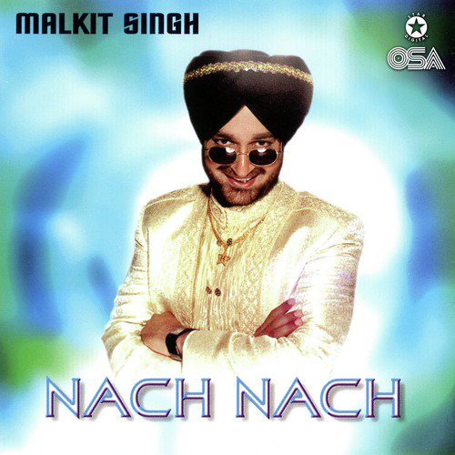 Tookaree - Malkit Singh