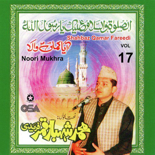 Noori Mukhra Te Zulfan Kaaliyan - Shahbaz Qamar Fareedi