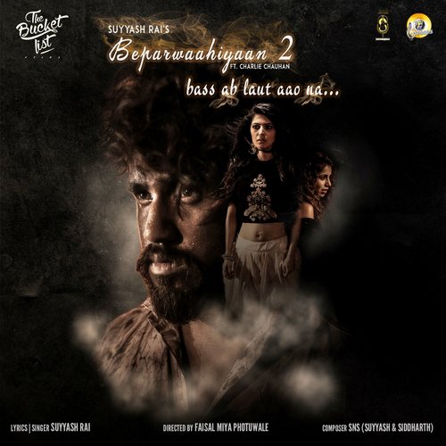 Bas Ab Laut Aao Na - Suyyash Rai